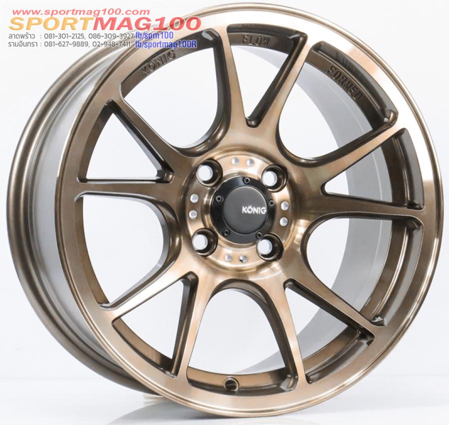 ล้อแม็ก FlowForming USA Konig N903M 4รู100 สีทองชา Offset35 กว้าง 7นิ้ว ขอบ 15นิ้ว