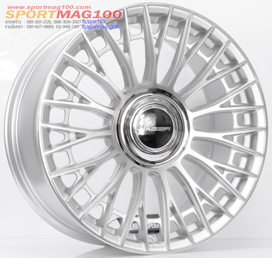 ล้อแม็ก Lenso Jager Apollo ขอบ 20 กว้าง 9นิ้ว 6รู139 Offset15 สีโครมเงา