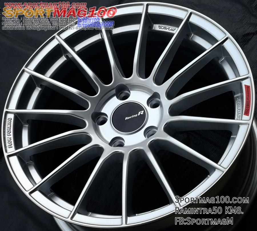 ล้อแม็กใหม่เบา FlowForming RS05RR 5รู112/114 ET35 สีซิลเวอร์ 8-17นิ้ว 