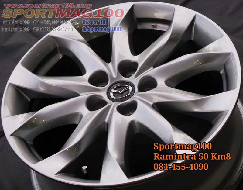 ล้อแม็ก ล้อแม็กมือสองตัวTop Mazda3 5รู114 ซิลเวอร์ 7-18นิ้ว(ลาดพร้าว)