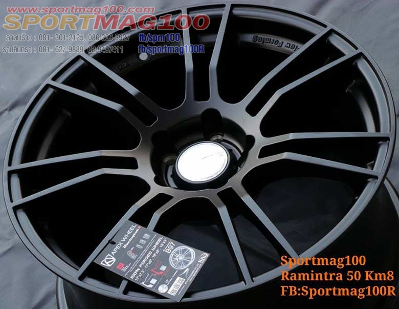เฮียสั่งลด ล้อแม็กใหม่ Forged Apex B97 5รู114 เพียง4,900 F8 R9-18นิ้ว