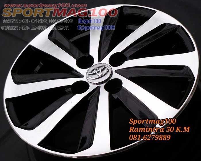 ล้อแม็ก ้ล้อแม็กมือสอง Yaris Vios Modify 4รู100 ดำเงา 5.5-15นิ้ว(รามอินทรา)