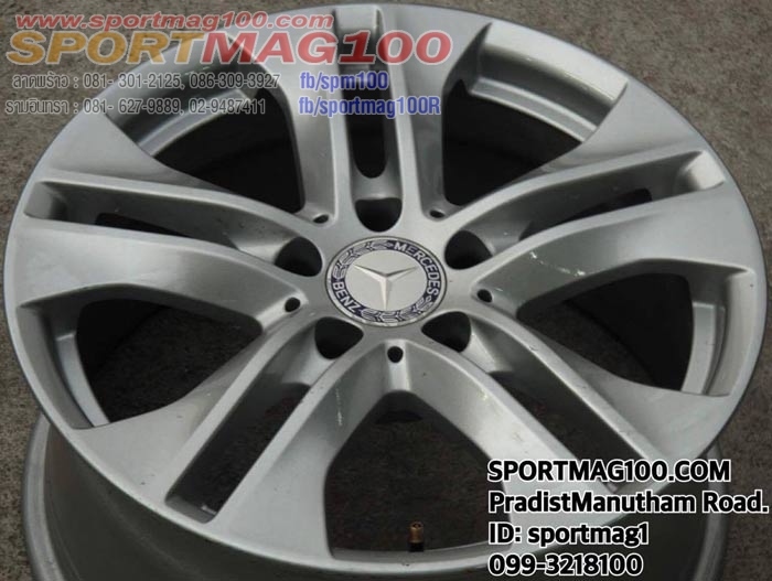 ล้อแม็ก แม็กซ์แท้ห้าง Benz W212 5รู112 บรอนซ์เงิน 8-17นิ้ว
