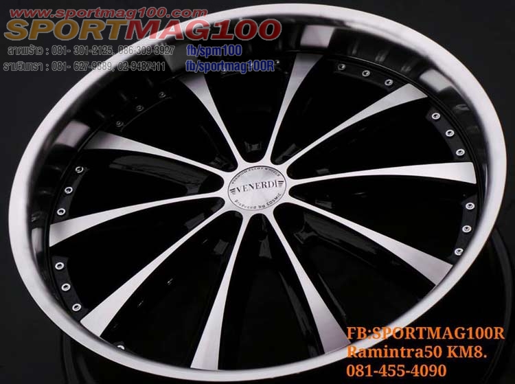แม็กซ์ใหม่หรู Japan Venerdi Madelena EVO 5รู114 ดำเงา 8.5-20นิ้ว 	