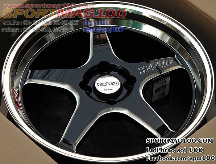 ล้อแม็ก ล้อแม็กซ์ใหม่Lenso D1SF 4รู100 สีดำขอบเงามิลเลอร์ก้าน 17นิ้ว