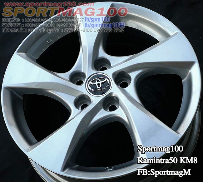 ล้อแม็ก แม็กซ์ป้ายแดง Toyota CHR 5รู114 ซิลเวอร์ 6.5-17นิ้ว(รามอินทรา)