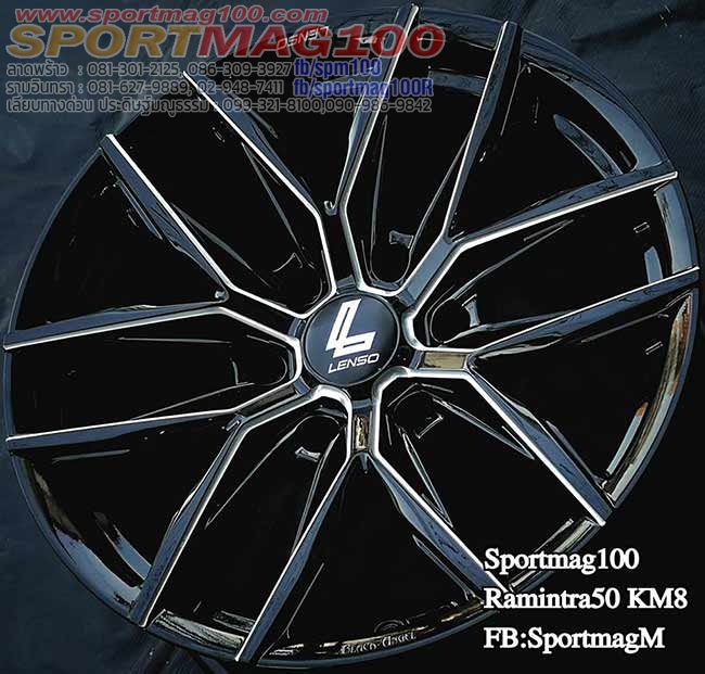 ล้อแม็ก แม็กซ์ใหม่ Lenso BlackAngle V9 6รู139 ET20 ดำมิลลิ่ง 9-18นิ้ว