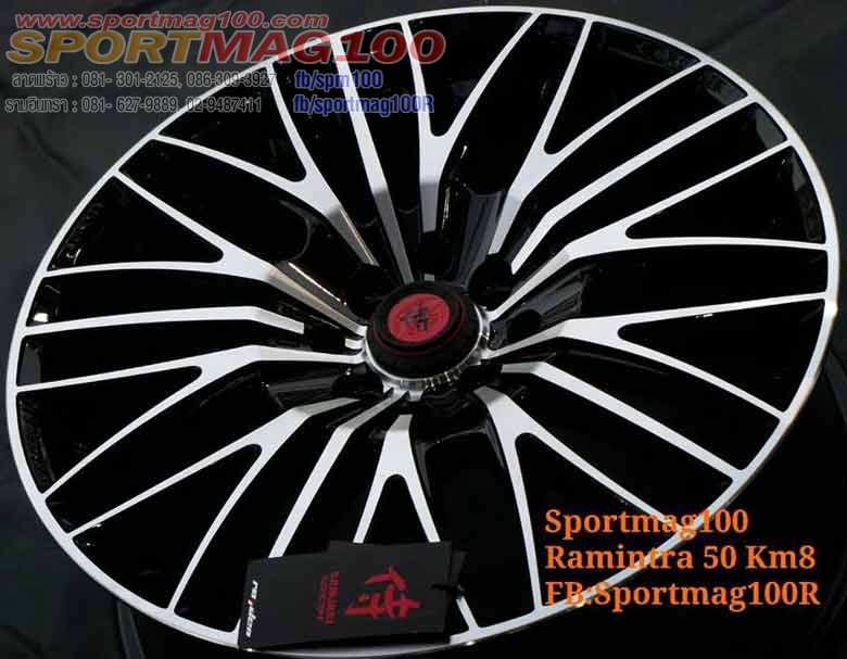 ล้อแม็ก แม็กซ์ใหม่ Lenso ScF(fusa) 4รู100/114 ดำเงา 7-17นิ้ว 	