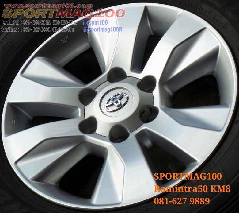ล้อแม็ก ล้อแม็กHilux REVO ขอบ17นิ้ว 6รู139 ซิลเวอร์ กว้าง 7.5นิ้ว(ลาดพร้าว-รามอินทรา)