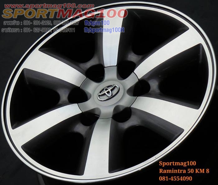 ล้อแม็ก แม็กซ์มือสอง Fortuner Modify 6รู139 ET30 กันเมทาลิก ใส่ Vigo รถตู้ได้เลย 17นิ้ว