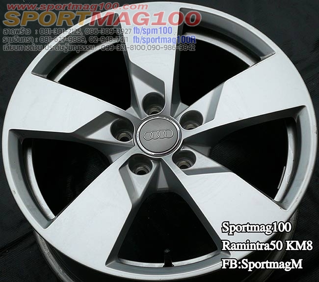 ล้อแม็ก แม็กซ์แท้ป้ายแดง Audi TT 5รู112 ET47 สีซิลเวอร์ 8-17นิ้ว(ลูกค้าฝากขาย)
