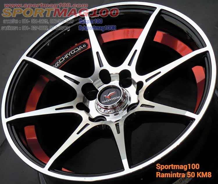 ล้อแม็ก แม็กซ์ใหม่เบา FlowForming Yachiyoda Lw01X 4รู100/114 ET30 ดำเงาอันเดอร์คัตแดง 7-15นิ้ว 