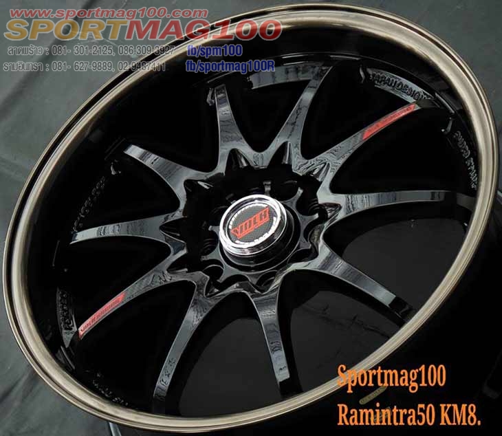 ล้อแม็ก แม็กซ์ใหม่ Ce28 Genesis 5รู114 ET38 ดำขอบดำ 8.5-17นิ้ว