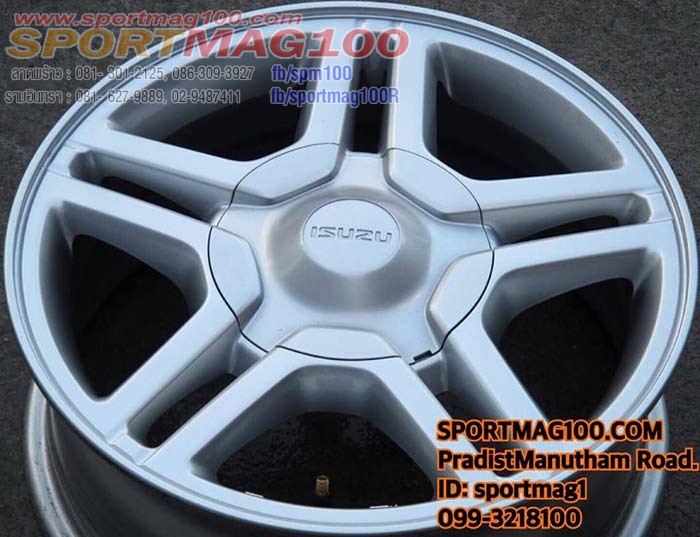 ล้อแม็ก แม็กซ์มือสองห้าง Dmax X-Series 6รู139 สีบรอนซ์ 6.5-16นิ้ว(ลาดพร้าว)