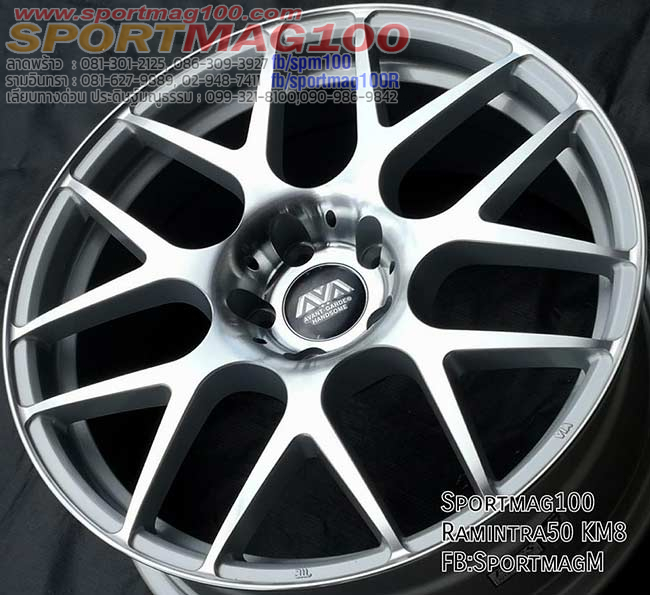 ล้อแม็ก แม็กซ์ใหม่ AVA HS237 5รู108 ET45 ซิลเวอร์เงา 8-18นิ้ว