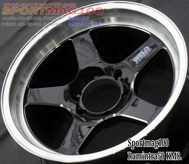 ล้อแม็ก แม็กซ์ใหม่ WELD Racing 6รู139 ET15 ดำมิลลิ่ง 9.5-18นิ้ว 	