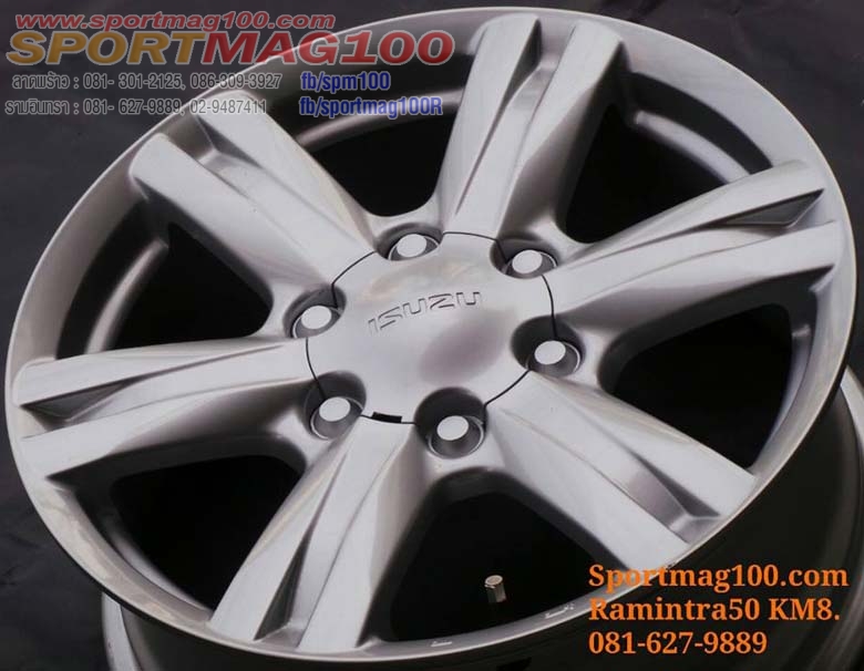 ล้อแม็ก แม็กซ์ป้ายแดง Isuzu MU7 2014-17นิ้ว